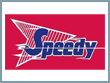 Speedy Services